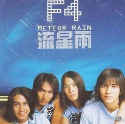 娱乐爆料君纯爱,纯爱风暴来袭，明星甜蜜恋情大曝光！  第1张