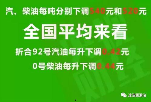 海门直播爆料最新消息,揭秘热门事件幕后真相