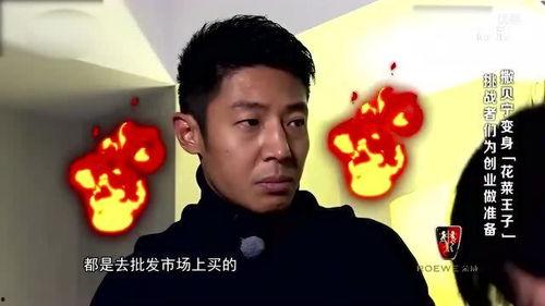 奇葩明星爆料大全最新版,奇葩明星爆料大全最新版大揭秘 第1张 奇葩明星爆料大全最新版,奇葩明星爆料大全最新版大揭秘 第1张