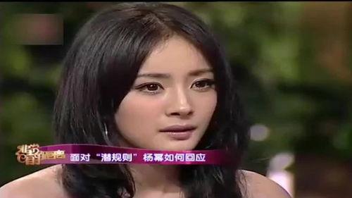 安静娱乐圈爆料,安静爆料背后的惊人真相  第1张