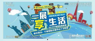 酷跑本周爆料新闻  第2张