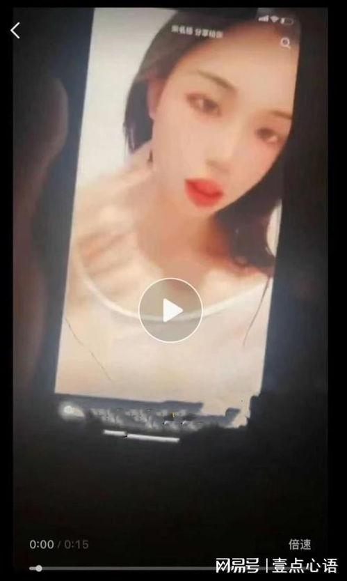 女孩视频爆料大全最新,真实事件背后的真相与反思  第1张